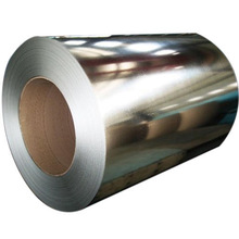 Galvanized Coil