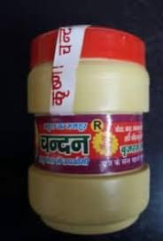 ASHTAGANDHA CHANDAN POWDER (SANDALWOOD POWDER).