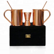 Metal Moscow Mule Copper Mugs