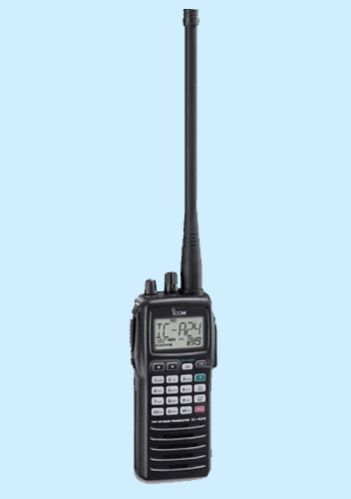 Icom Walkie Talkie