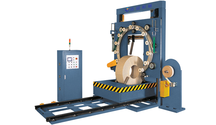 Steel Coil Wrapping Machine