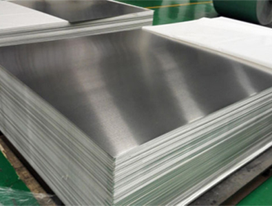 Aluminum Cold Rolled