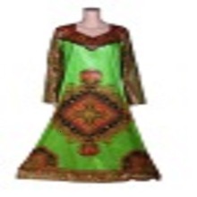 African Printed Skirt