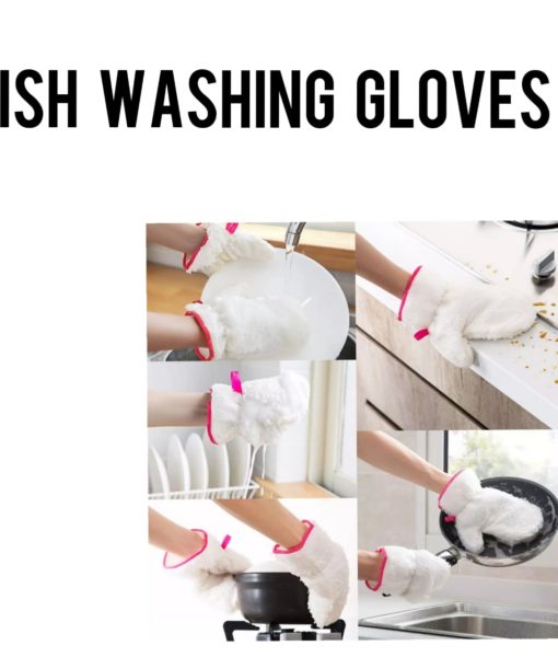 Dishwashing Hand Gloves
