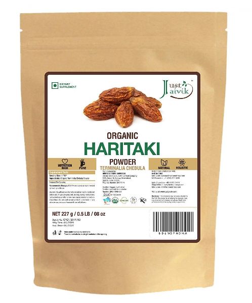 Haritaki Powder