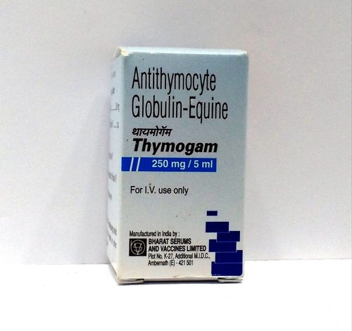 THYMOGAM 250MG/5ML INJ