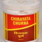 Chirayata Powder