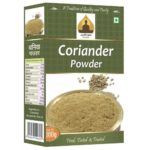 Coriander Powder