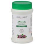 Jamun Powder