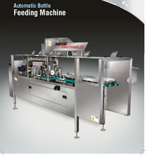 bottle feeding machine