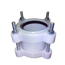 PVC & HDPE D Joint