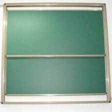Wood UP DOWN WRITING BOARDS, for Office, School, College, Feature : Durable, High Quality, Waterproof