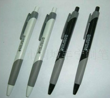 Promotional Pen, Color : MultIcolor