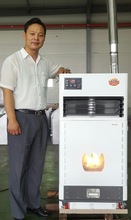 Portable Wood Pellet Heater, For Industry