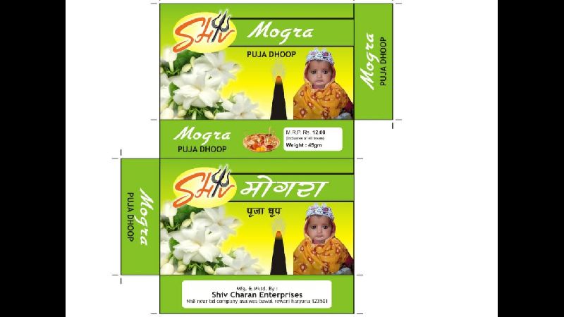 Mogra Dhoop, for Spiritual Use, Packaging Type : Paper Box, Plastic Pouches