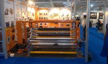 Paper Slitting Machine