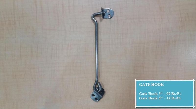 Polished Metal Gate Hook