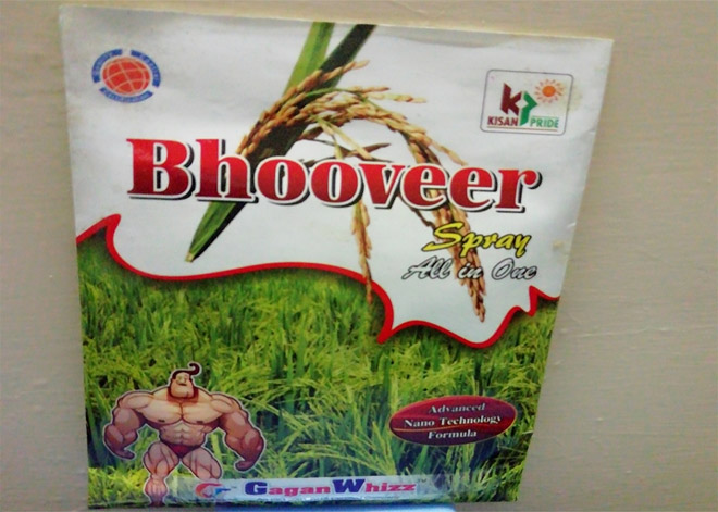 Bhooveer Plant Growth Promoter Spray, Purity : 99.99 %