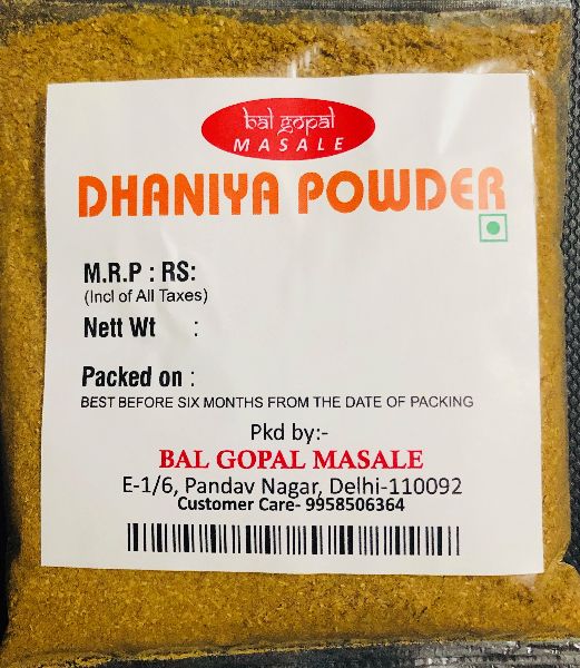 Coriander powder, Shelf Life : 1years