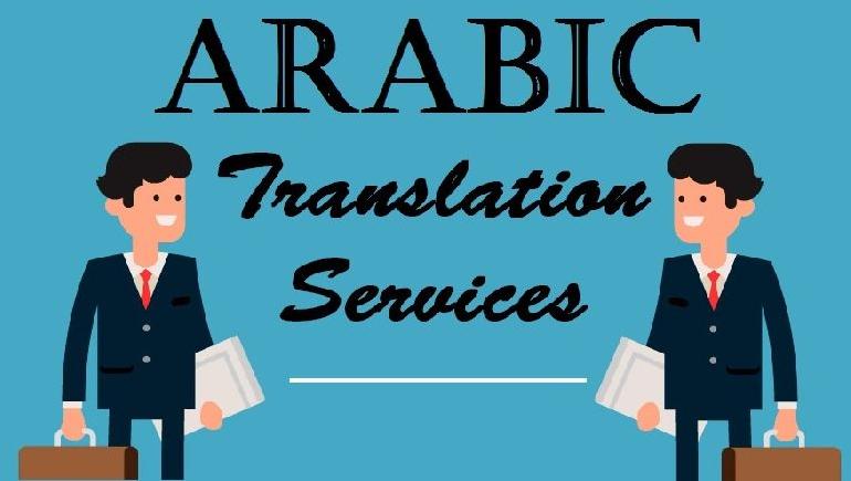 Arabic Translation Services
