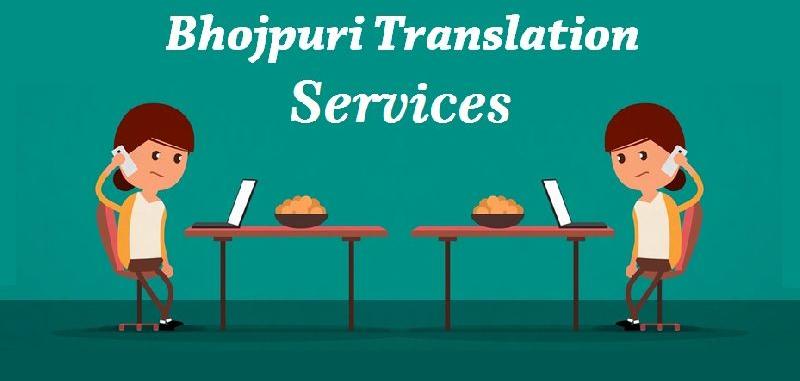 Bhojpuri Translation Services