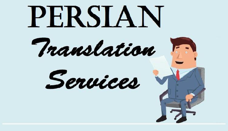Persian Translation Services