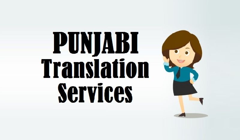punjabi translation services
