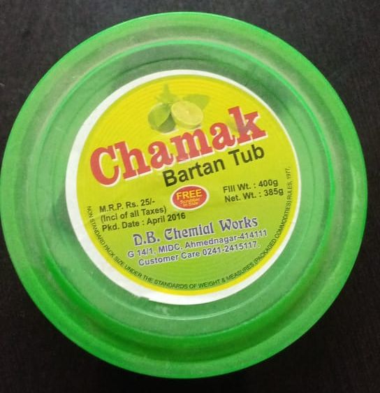 Chamak Dishwash Tub, for Utensil Cleaning, Form : Solid