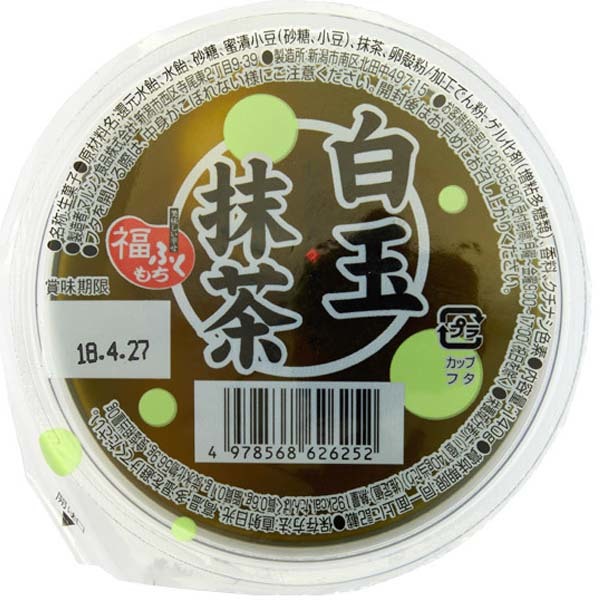 Marushin Matcha Jelly with Shiratama Dango & Azuki Beans