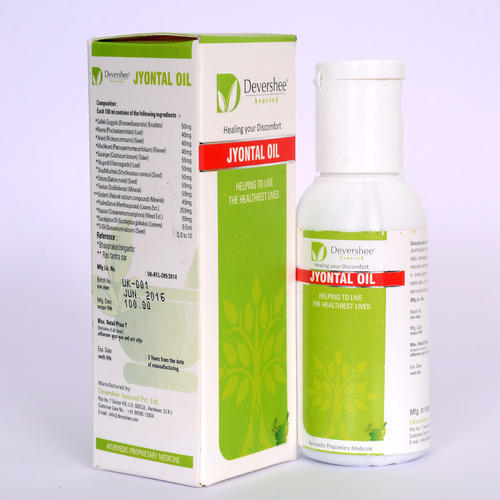 Joyntal Pain Relief Oil, Packaging Size : 30 Ml, 100 Ml., 300 Ml.
