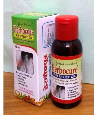 Herbocure Herbal Pain Relief Oil
