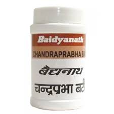 Chandraprabha Vati, for Diabetes, Purity : 100%