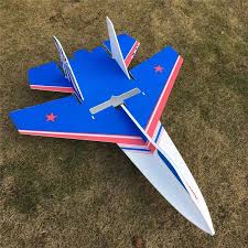 Aircraft Toy, for School, Play School, Packaging Type : Packaging Type