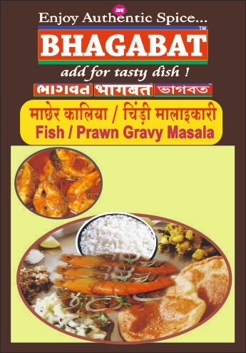 Fish Gravy Masala