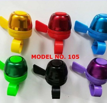 cycle bell for kids