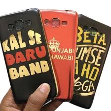 Metal Mobile Cover, Features : Attractive Designs, Colorful, Fine Finishing, Flexible, Good Quality