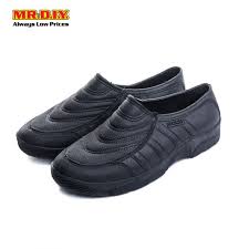 rubber shoes