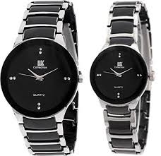 Pair Watch