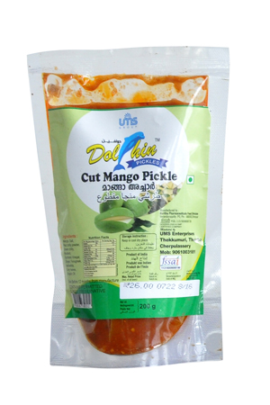 UMS Cut Mango Pickle, Packaging Size : Packet, Plastic Bottle, Pouch