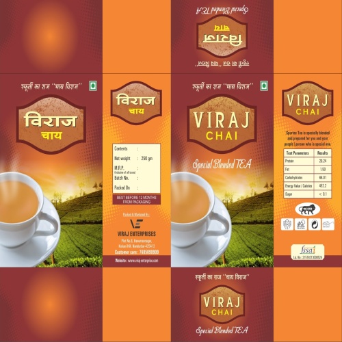 Common Viraj Blended Tea, Shelf Life : 1years