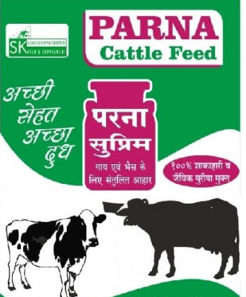 Parna Supreme Cattle Feed, Packaging Type : Bags