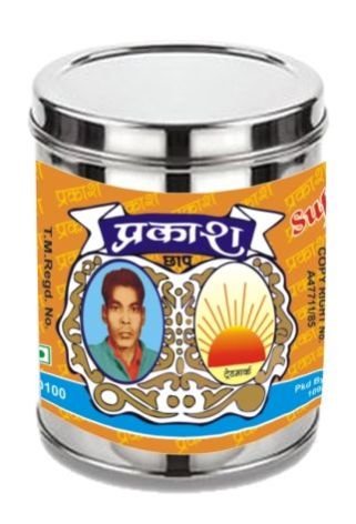 100gm Steel Pack Hing