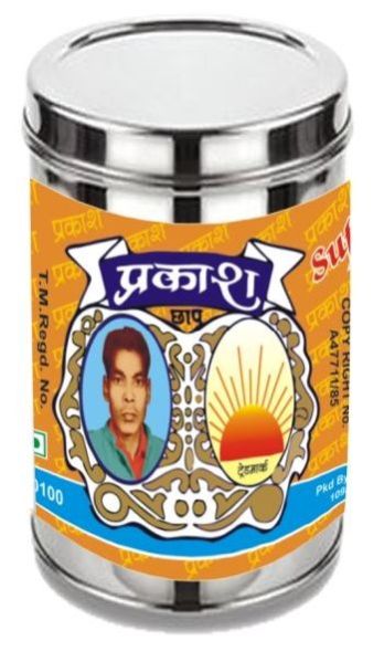 200gm Steel Pack Hing