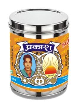 Prakash Machining 50gm Steel Pack Hing, Certification : FSSAI