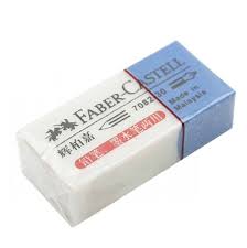 Rectangle Rubber Eraser, for Students, Packaging Type : Paper Wrappers Plastic Packets, Plastic Wrappers