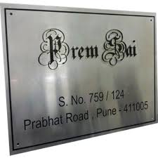 Coated Stainless Steel Name Board, for Apartment, Building, Home, Office, Length : 3inch, 4inch