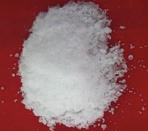 Gadolinium Nitrate, for Chemical, Pharmaceutical, etc.