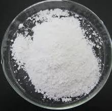 Scandium Sulphate, for Chemical, Pharmaceutical, etc., Purity : 100%