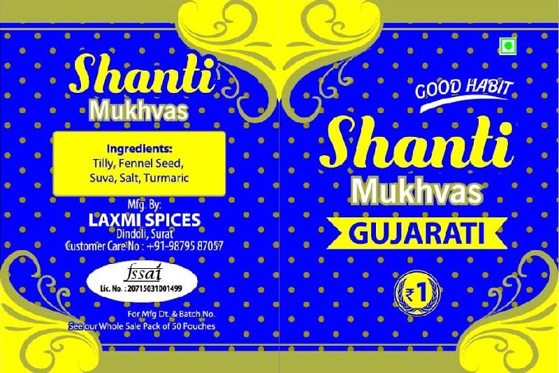 Gujarati Mukhwas, Shelf Life : 3months
