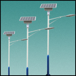 Solar Street Lights